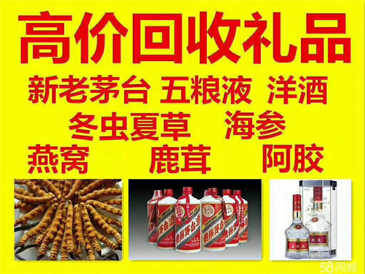 临泽案例展示